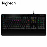 Logitech G213 Wired Mechanical Keyboard - Hydra PC