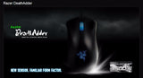 Razer Deathadder 3.5G 3500DPI Gaming Mouse - Hydra PC